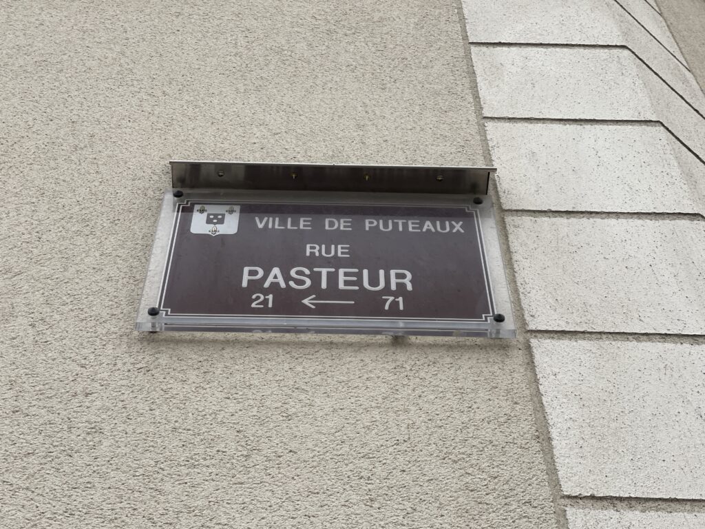 NOUVEAU – PAVILLON À PUTEAUX (92800)